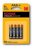 pile ministilo KODAK 1.5 AAA